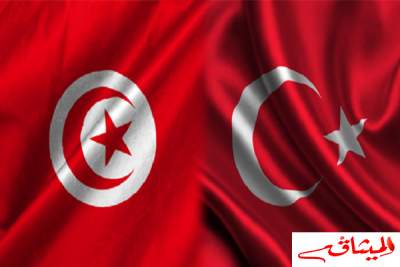 قنصليات شرفية تركية جديدة في عدة ولايات تونسية
