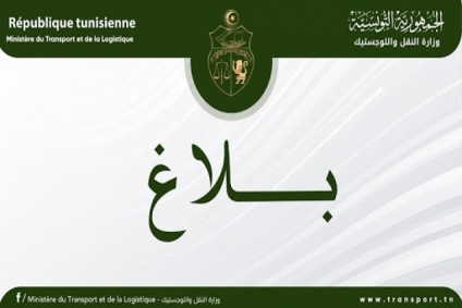 وزارة النقل تُوضح بخصوص التنقل &nbsp;خلال فترة الحجر الشامل