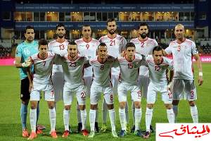 التصنيف الشهري للفيفا :المنتخب التونسي يحافظ على مركزه الثاني والأربعين