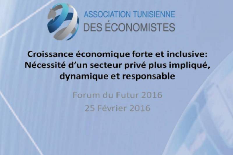 الجمعية التونسية للإقتصاديين:منذ 20 سنةلا تطور في نسبة الاستثمار في القطاع الخاص