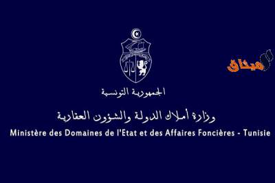 تسوية الوضعية العقارية لـ 500 ألف مواطن بأسعار رمزية
