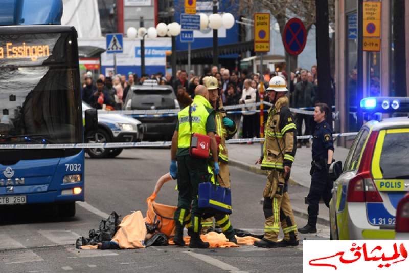 اعتقال مشتبه به آخر له صلة بحادث الدهس في ستوكهولم