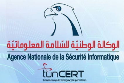 الوكالة الوطنية للسلامة المعلوماتية تحذر من برمجية خبيثة