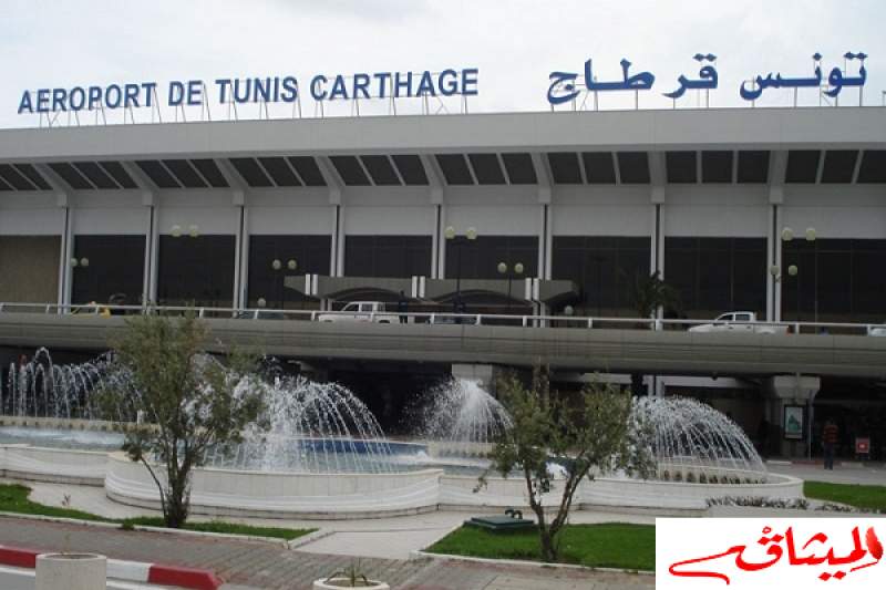 عملية بيضاء في مطار تونس قرطاج 