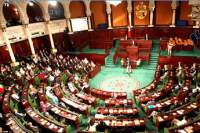 مجلس نواب الشعب يصادق على قرض محلي ب250 اورو لتمويل الميزانية