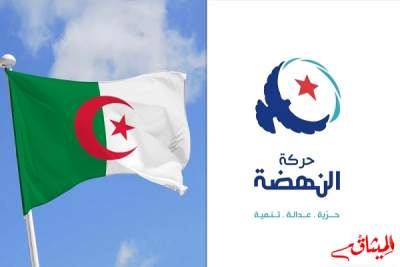 وجود بوادر أزمة مع الجزائر:حركة النهضة تنفي