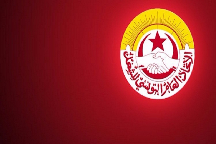 إتحاد الشغل يصدر برقية إضراب الوظيفة العمومية والقطاع العام