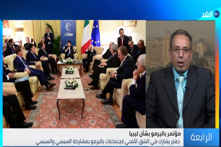 محلل سياسي: مؤتمر باليرمو لن يسفر عن جديد (فيديو)