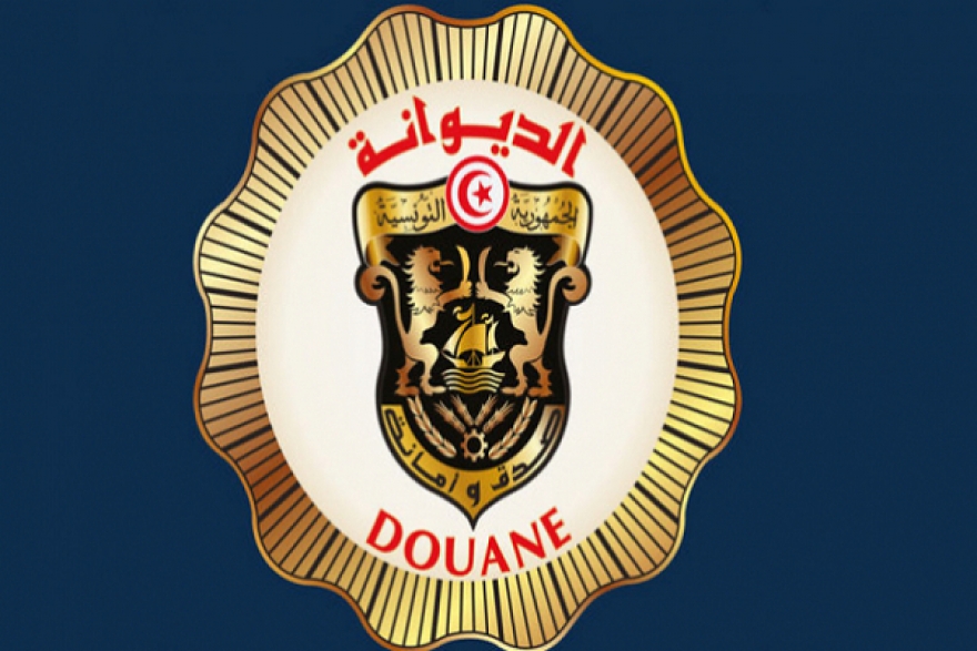 النقابة الموحدة لأعوان الديوانة تهدد بالدخول في &#039;تحركات إحتجاجية&#039;