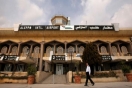 مطار حلب الدولي