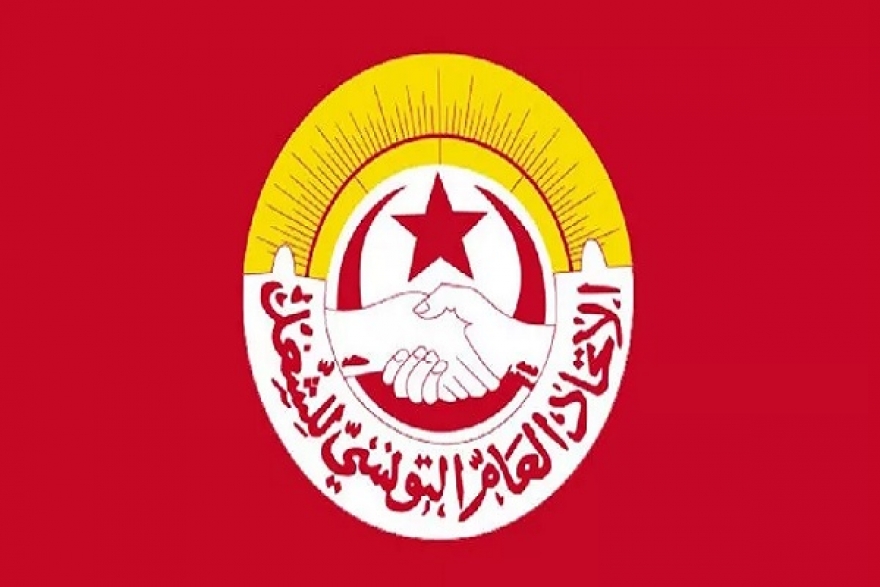 جامعة الفلاحة تؤجل إضرابها القطاعي المؤجل ليوم 20 أوت