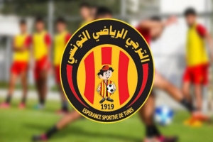 الترجي الرياضي يُعلن عن قائمة اللاعبين المدعوين للمشاركة في كأس الملك سلمان