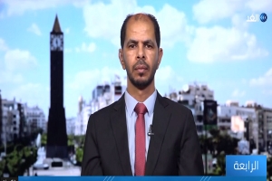 بلحسن اليحياوي: عام 2018 كشف نوايا الحكومة التونسية بشأن الضمان الاجتماعي(فيديو)