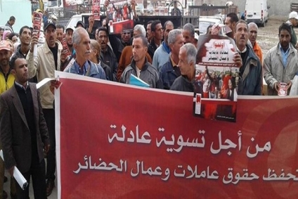 يوم 17 ديسمبر: عمال الحضائر يعتصمون أمام البرلمان
