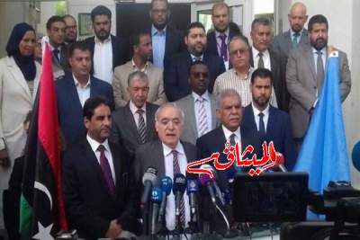 لجنة الحوار الليبي المنعقدة في تونس تختتم أعمالها