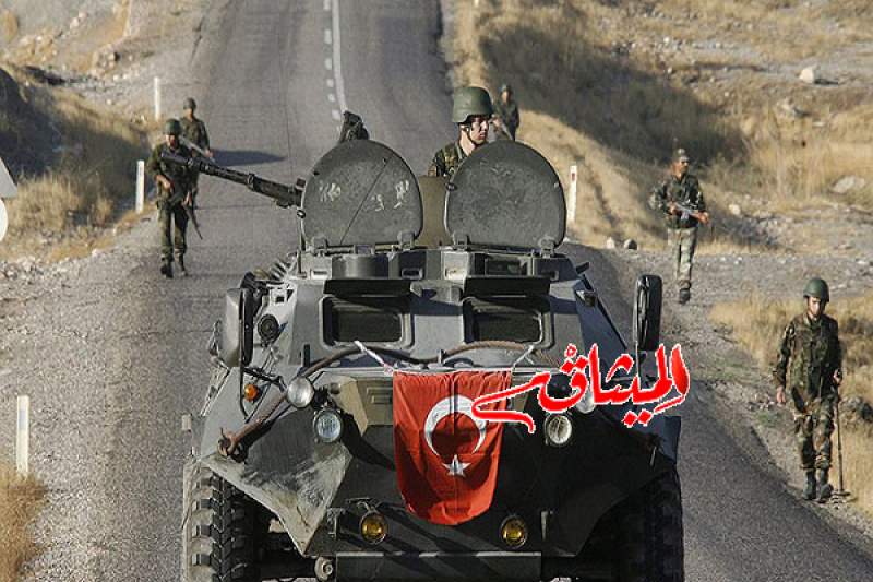 سوريا تطالب تركيا بسحب قواتها من البلاد فورا ودون شروط