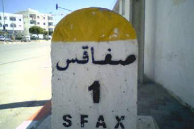 صفاقس:ايقاف 03 أشخاص وحجز 97 كلغ من مادّة القنب الهندي "زطلة"