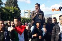 القصرين : شعارات مناهضة للحكومة في مسيرة الإتحاد العام لطلبة تونس(فيديو)