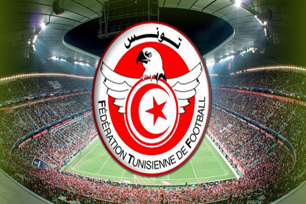 مقابلة تونس والعراق: الدخول مجاني لجماهير المنتخب