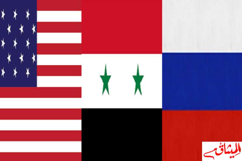 إيقاف الاتصالات الروسية الأمريكية بخصوص سوريا