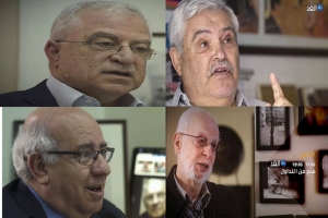 بالفيديو:تعرف على آخر ما قاله الكاتب الفلسطيني &quot;سلامة كيلة&quot; قبل رحيله في برنامج &quot;مُنع من التداول&quot; على الغد