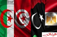 وزارة الخارجية:اجتماع ثلاثي تونسي مصري جزائري بشأن الأزمة الليبية