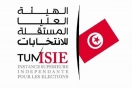 هيئة الانتخابات تقترح تأجيل الاستفتاء وتُطالب بلقاء رئيس الجمهورية
