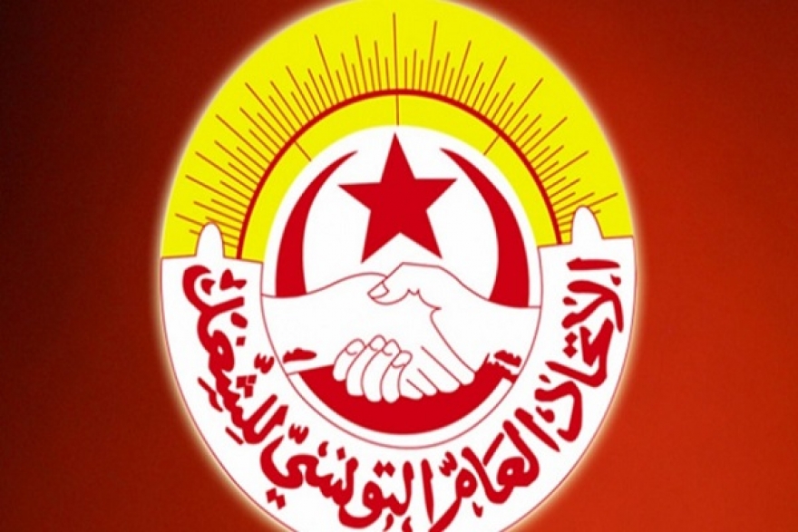 اتحاد الشغل يطالب السلط القضائية بالجدية في التعامل مع ملف العكرمي