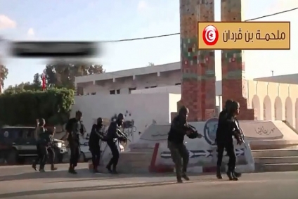 رفض جميع مطالب الافراج في قضية الهجوم الارهابي على مدينة بن قردان&nbsp;