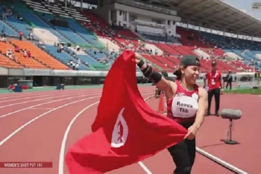 روعة التليلي تُتوجّ بذهبية بطولة العالم لذوي الاحتياجات الخاصة في دفع الجلة