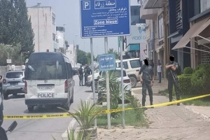 طعن عون أمن أمام مقر سفارة البرازيل بتونس