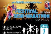 قابس:جمعية "Tacapes" تُنظم الدورة الأولى لمهرجان نصف الماراطون في ربوع واحة الخليج