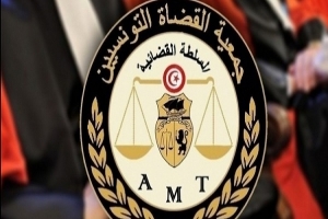 جمعية القضاة التونسيين تتجه لتحديد أشكال احتجاجية أخرى للدفاع عن القضاء