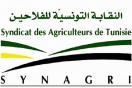 بنزرت:نقابة الفلاحين تدعو إلى ضمان فترة تناوب ليلي للأطباء البياطرة