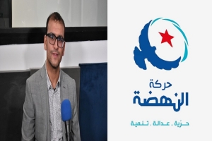 إيقاف عضو المكتب التنفيذي لحركة النهضة عبد الفتاح التاغوتي