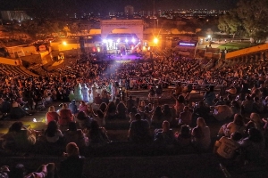 وزارة الثقافة تقدم توضيحات بخصوص حفل أحمد سعد الخاص ببنزرت