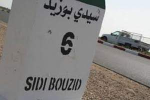 سيدي بوزيد: الأهالي يقبضون على عنصر إرهابي بالرقاب