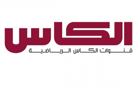 قناة الكأس تعلن نقل 5 مباريات من الرابطة الأولى في شهر أفريل