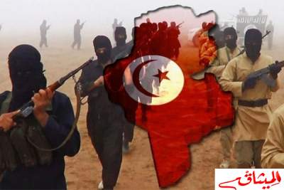 هاجس عودة الإرهابيين إلى تونس