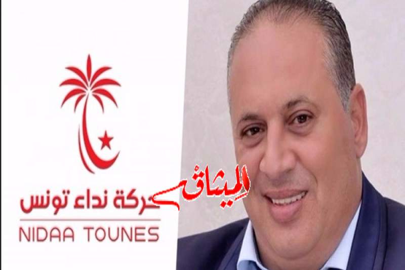 ﻿  صفاقس: صبري عاشور يستقيل من نداء تونس