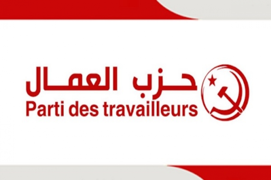 حزب العمّال يدعو إلى رفع تجميد النشاط عن الجمعية التونسية للنّساء الديمقراطيّات