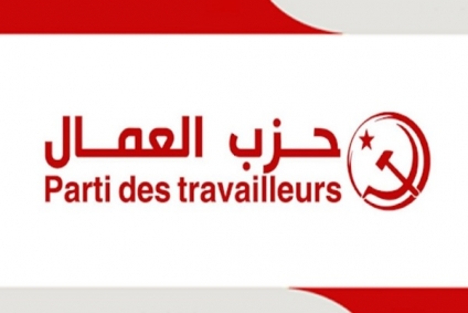 حزب العمّال يدعو إلى رفع تجميد النشاط عن الجمعية التونسية للنّساء الديمقراطيّات