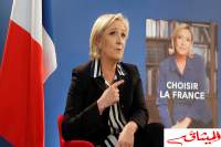 لوبان: فرنسا مسؤولة عمّا تشهده ليبيا وسوريا