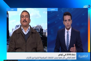 محمد بوعود: 90% ممن يحتلون المشهد السياسي في تونس من الهواة(فيديو)