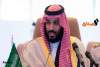 محمد بن سلمان: لا وهابية في السعودية