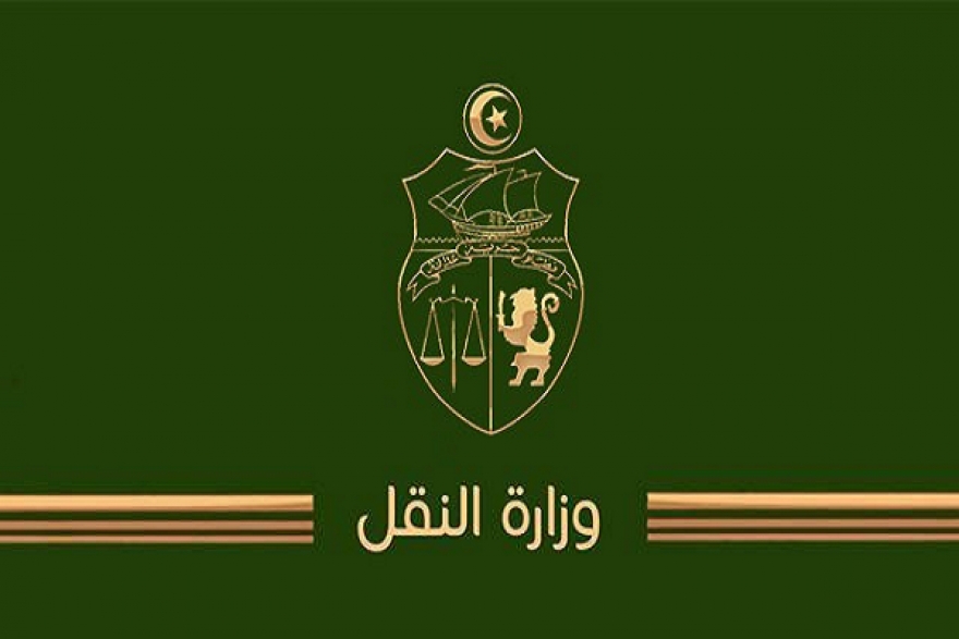 وزارة النقل تتخذ إجراءات لتأمين الحد الأدنى من خدمات النقل غدا الخميس