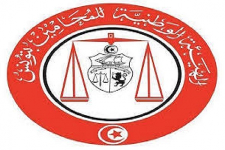 هيئة المحامين:  لا علاقة بالدفاع عن الراية الوطنية بالمشاركة في مسابقات مع الكيان الصهيوني