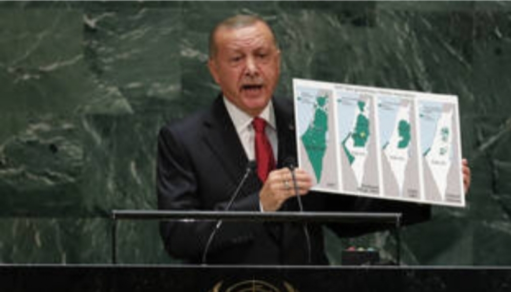 أردوغان يهاجم &quot;صفقة القرن&quot; في الجمعية العامة للأمم المتحدة