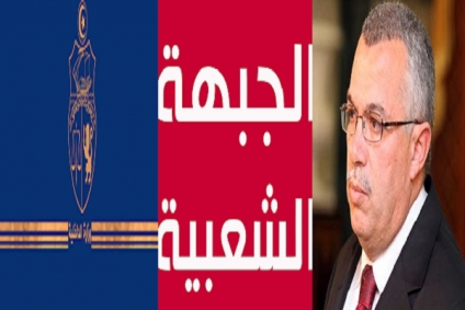 نور الدين البحيري يتهم الجبهة الشعبية بإختراق وزارة الداخلية