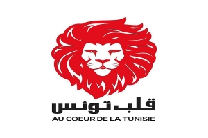قلب تونس يُرشح رضا شرف الدين لرئاسة البرلمان